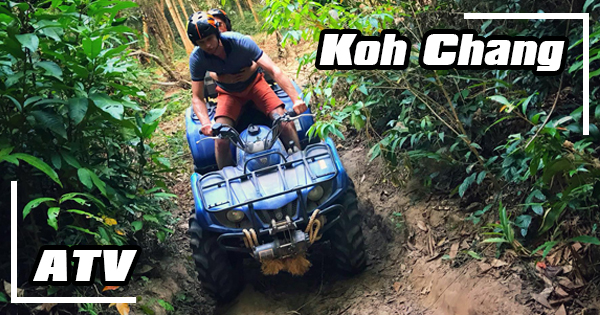 ATV tour in the jungle of Koh Chang