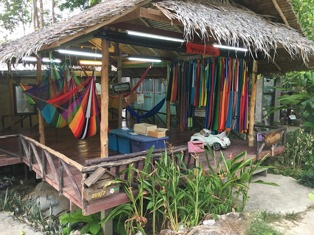 Hammock Hut