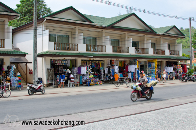 Chai Chet village