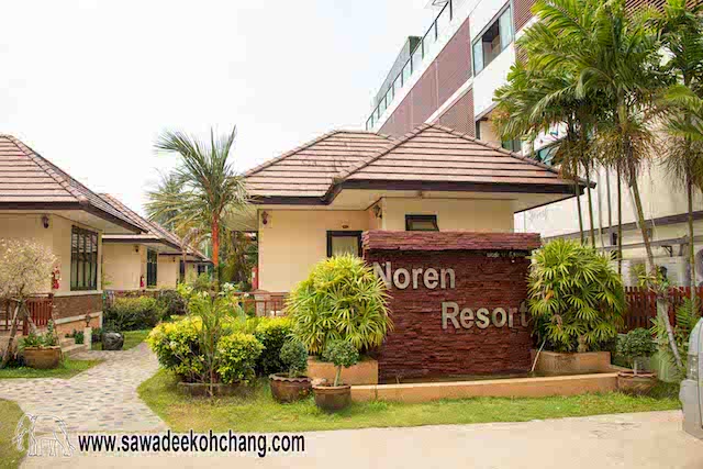 Noren Resort