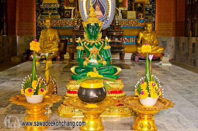 Wat Klong Prao