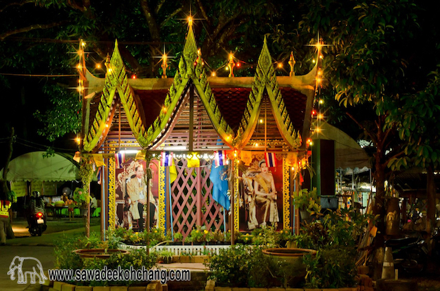 Wat Klong Prao