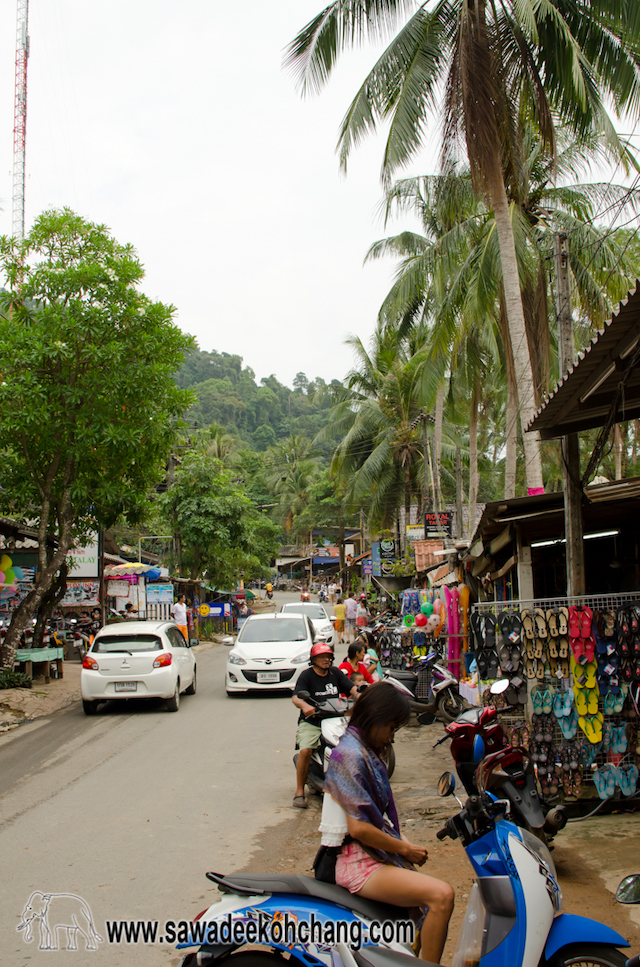 Main street of Lonely Beach