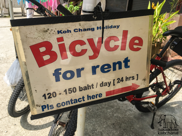 Koh Chang Holiday - Bicycles for rent