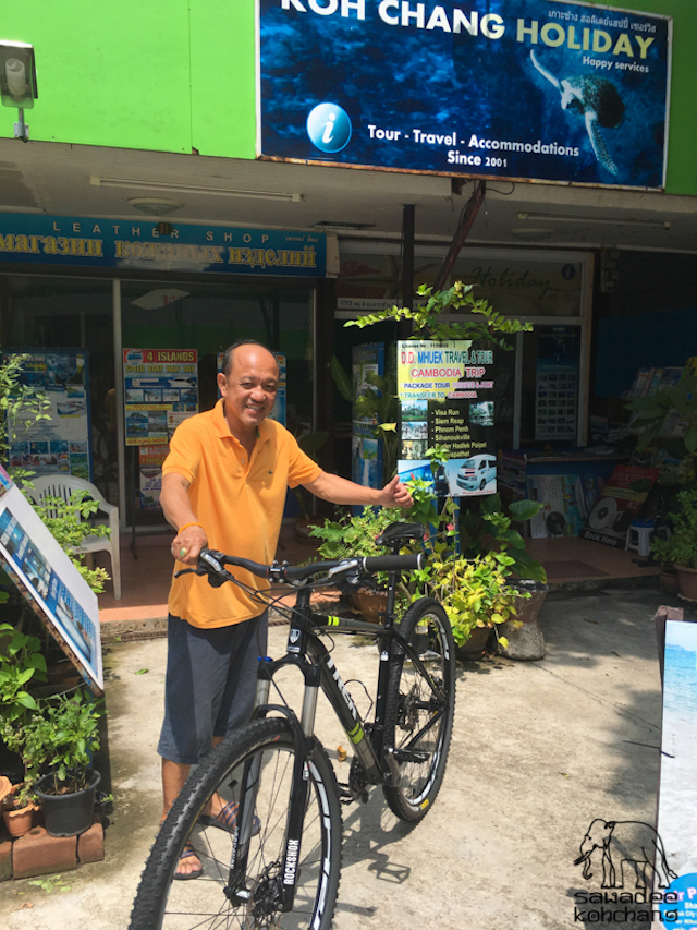 Koh Chang Holiday - Bicycles for rent