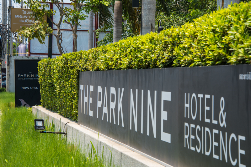 The Park Nine Suvarnabhumi 