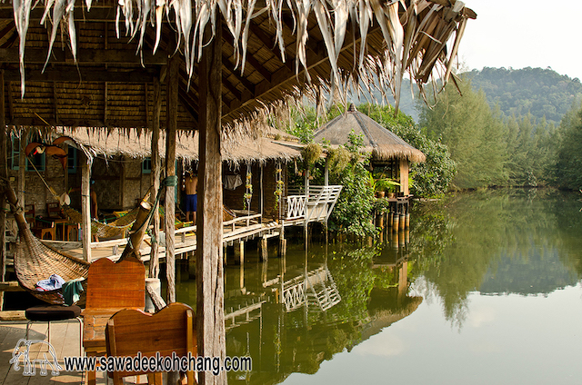 Blue Lagoon Resort