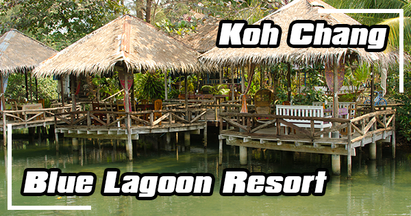 Blue Lagoon Resort