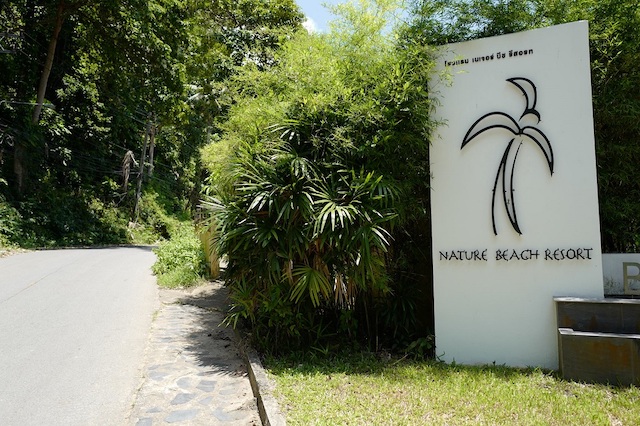 Nature Beach resort