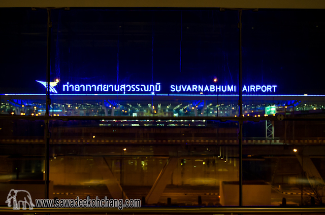 Novotel Bangkok Suvarnabhumi Airport