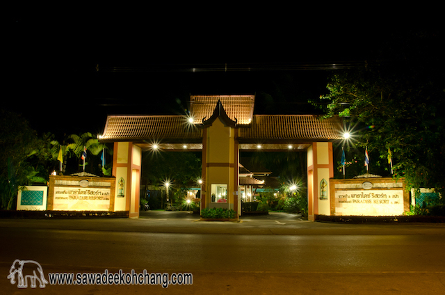 Koh Chang Paradise resort & Spa