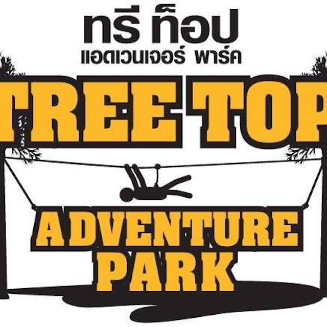 Tree Top Adventure Park