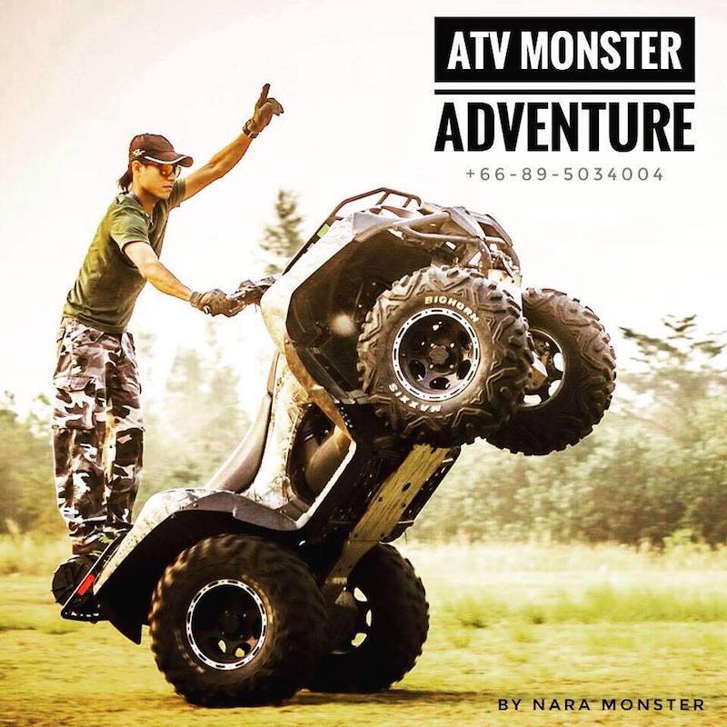 Nara from ATV Monster Adventure