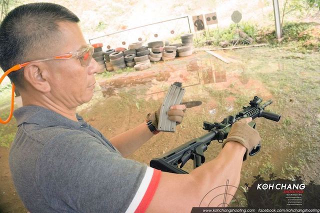 Koh Chang Shooting Range