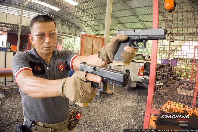 Koh Chang Shooting Range