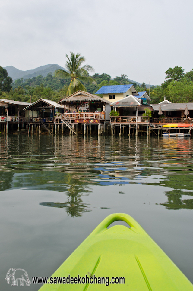 Klong Prao estuary