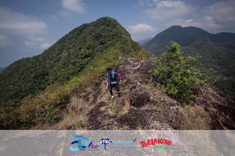 Ultra-Trail Unseen Koh Chang