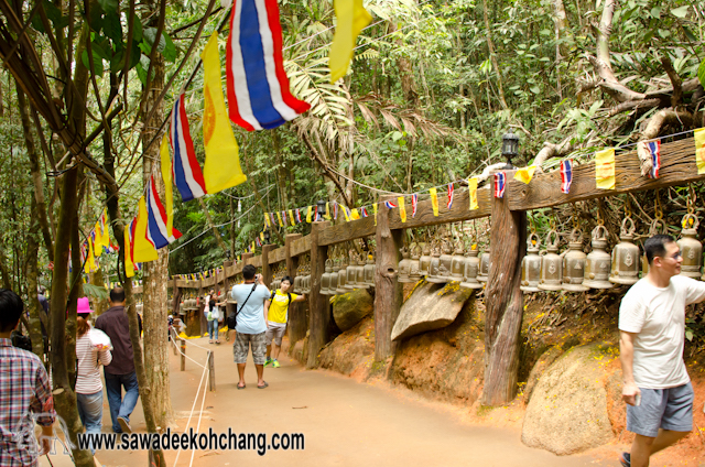 Khao Khitchakut, the "Stairway to Heaven"!