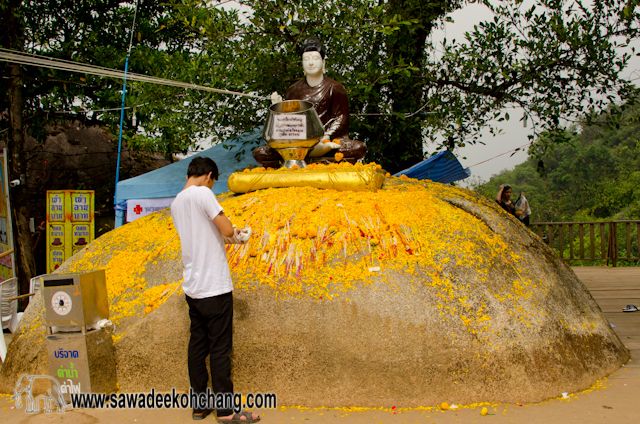 Khao Khitchakut, the "Stairway to Heaven"!