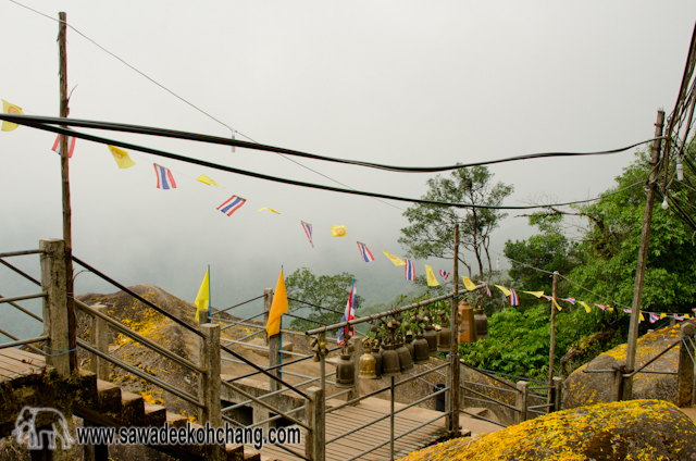 Khao Khitchakut, the "Stairway to Heaven"!