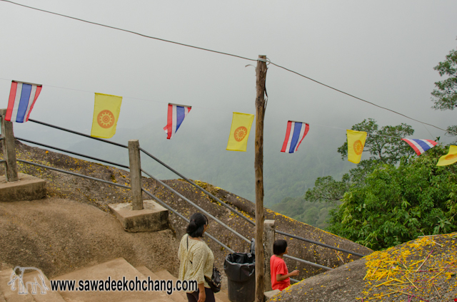 Khao Khitchakut, the "Stairway to Heaven"!