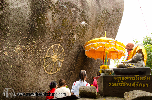 Khao Khitchakut, the "Stairway to Heaven"!