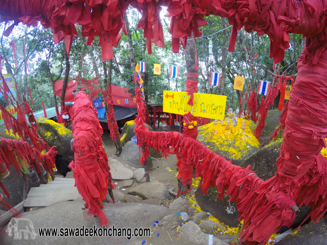 Khao Khitchakut, the "Stairway to Heaven"!