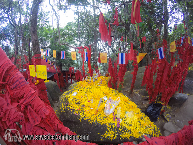 Khao Khitchakut, the "Stairway to Heaven"!