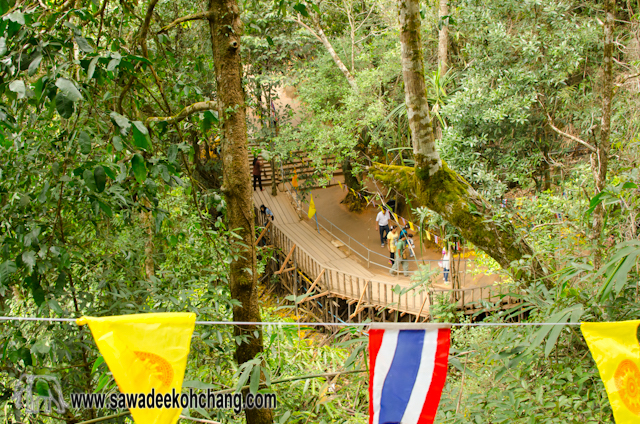 Khao Khitchakut, the "Stairway to Heaven"!