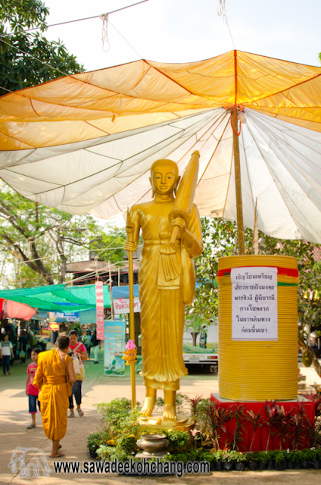 Phluang temple