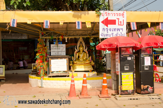 Phluang temple