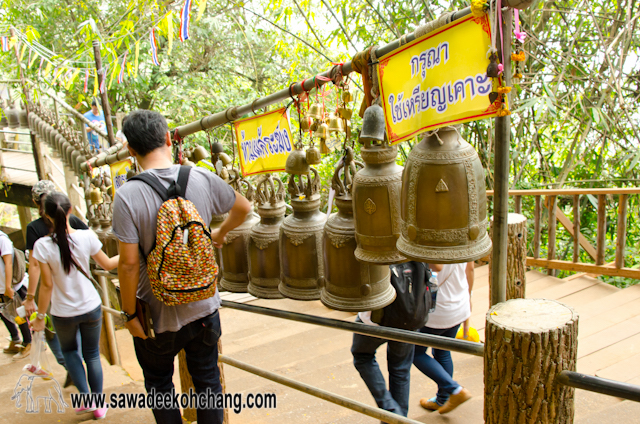 Khao Khitchakut, the "Stairway to Heaven"!