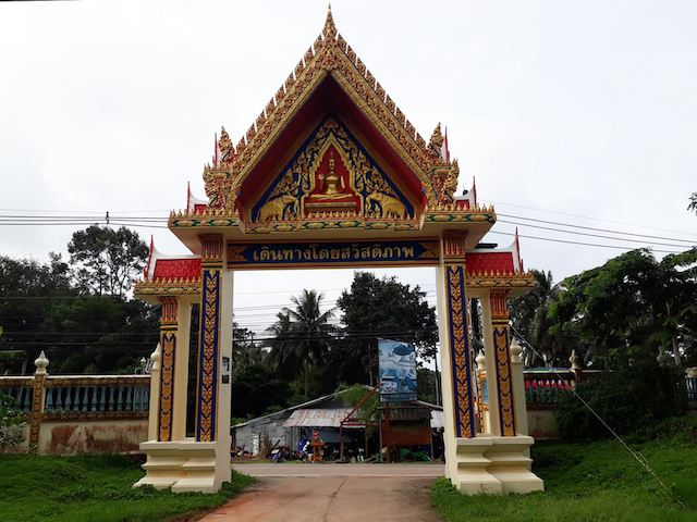 Wat Bang Bao