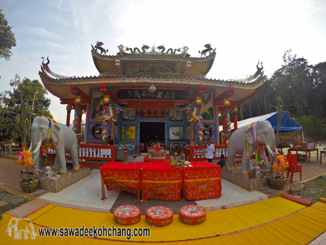 Chinese Temple