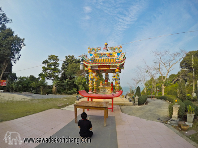 Chinese Temple