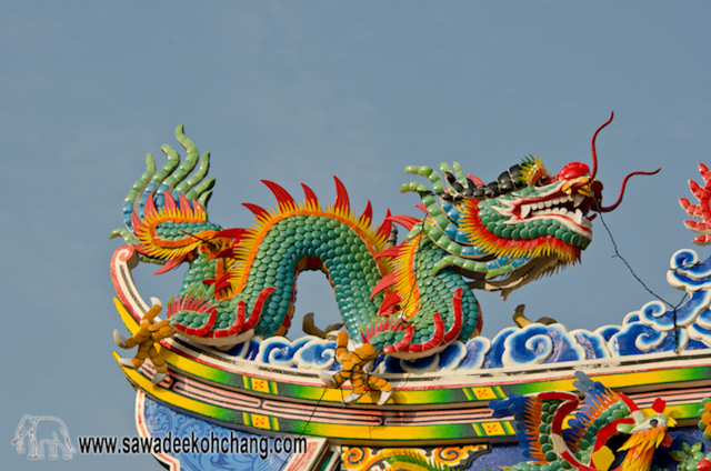 Chinese Temple