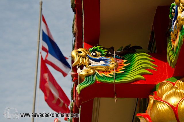 Chinese Temple