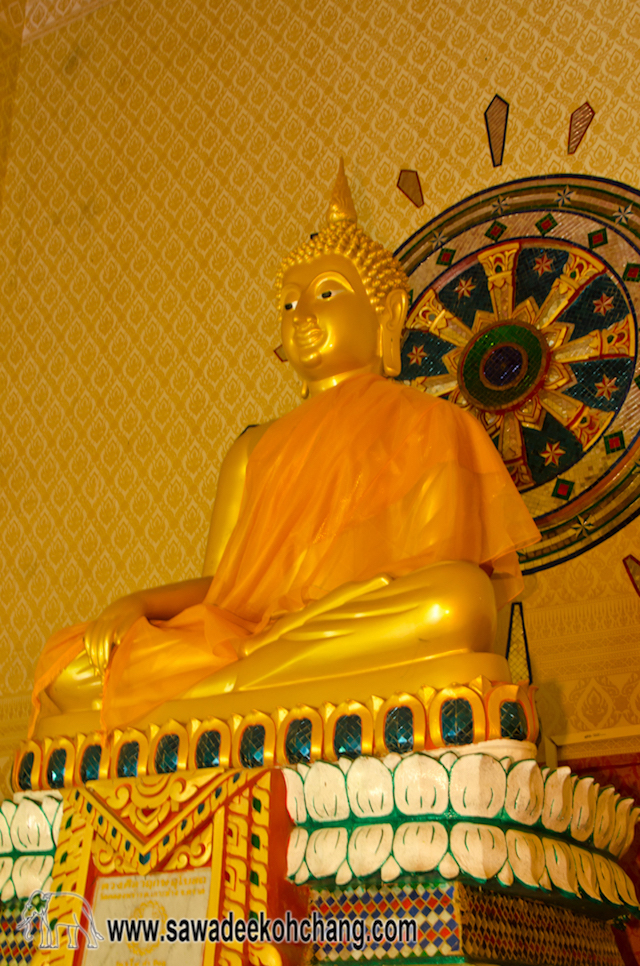 Wat Klong Prao