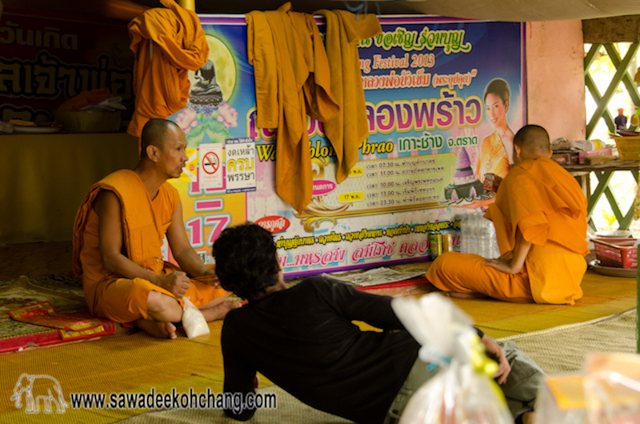 Wat Klong Prao