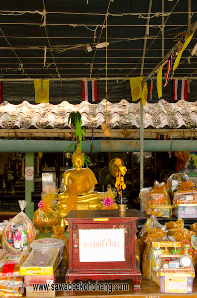 Wat Klong Prao