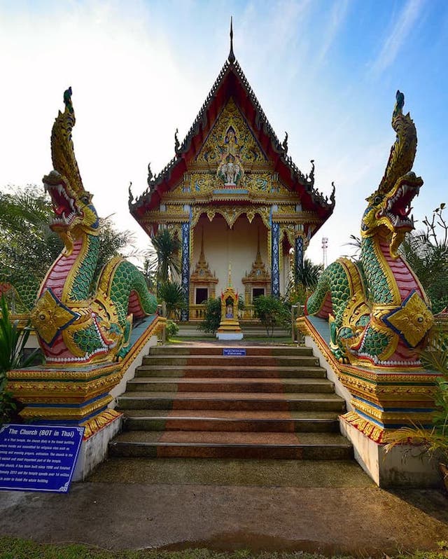 Wat Salak Phet