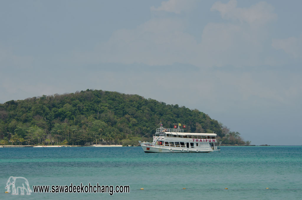 Stop in front of Koh Mak